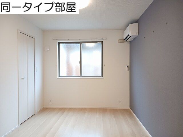 ヴェラフォンセの内装写真