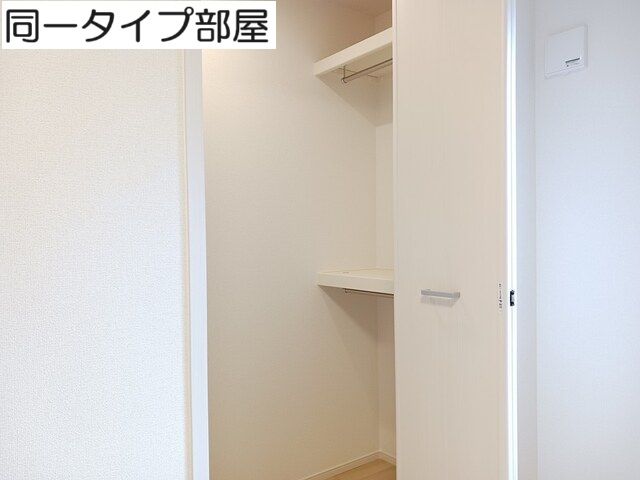 ヴェラフォンセの内装写真
