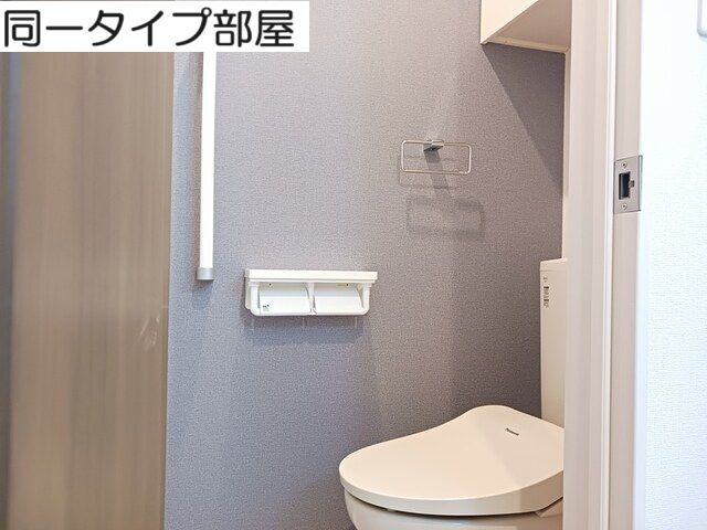 ヴェラフォンセのトイレ写真