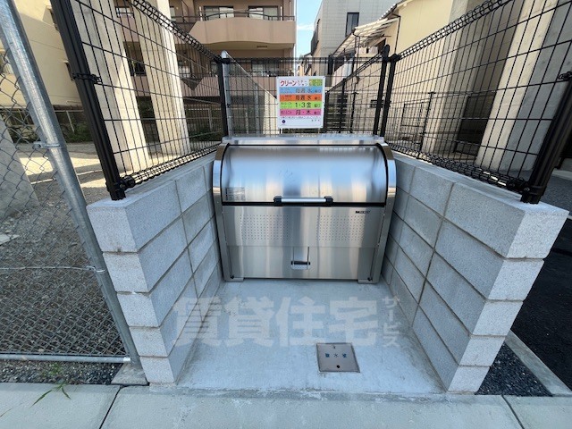 阪神本線 魚崎駅 徒歩8分 2階建 築1年のその他写真