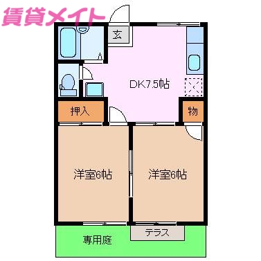 エミーハイツ IIの間取り写真