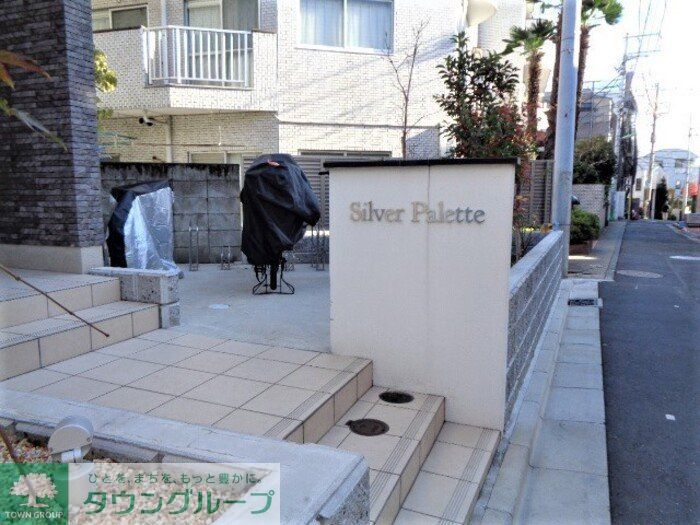 エントランス　★タウンハウジング取り扱い★