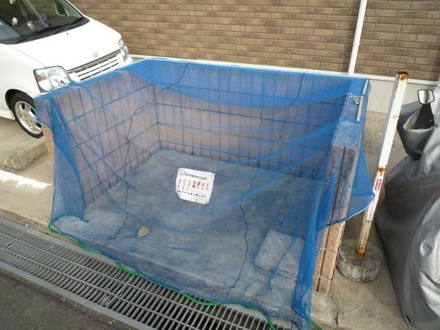 その他共有部分　ゴミ置き場