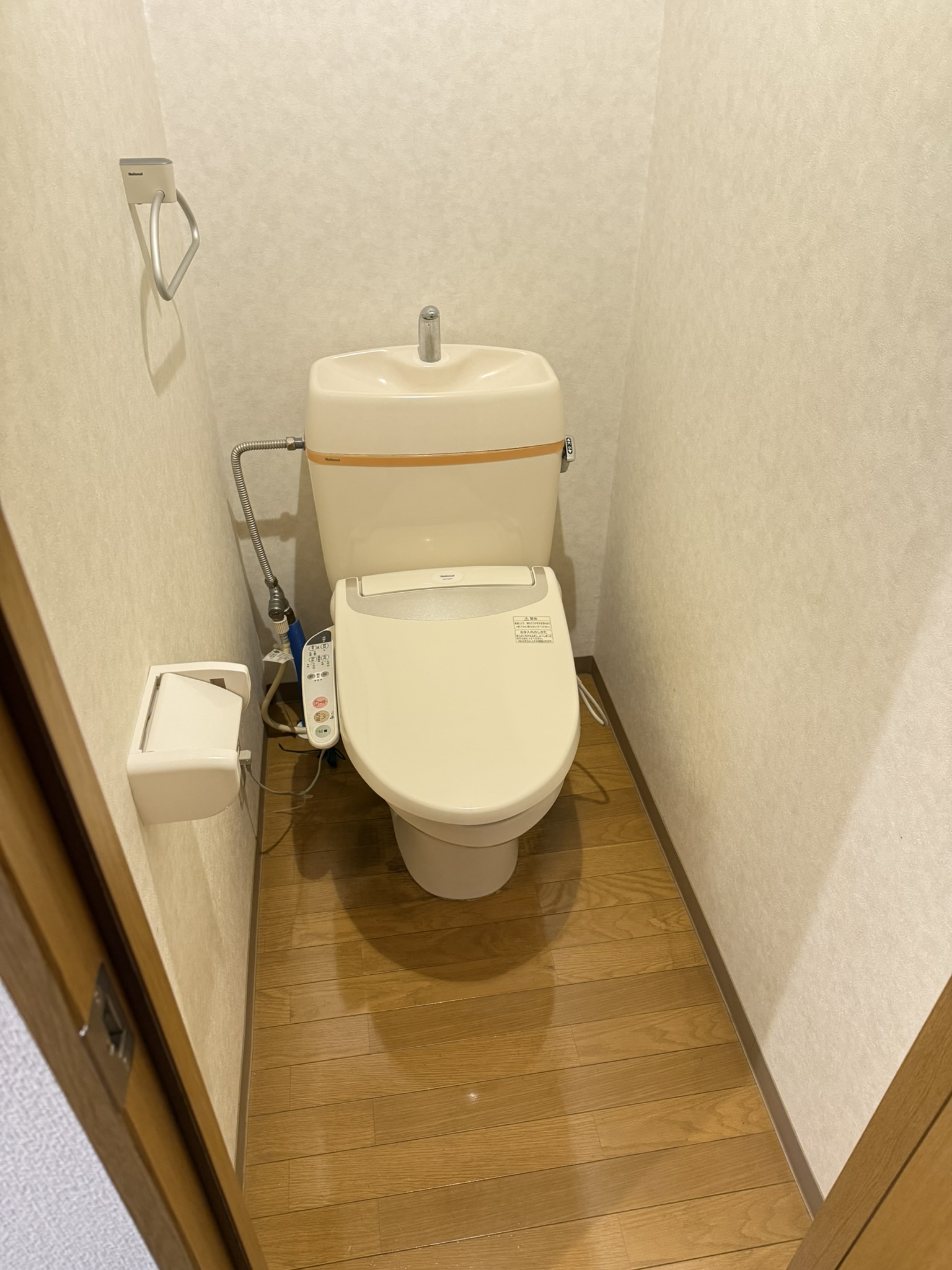 ソレアード広野のトイレ写真