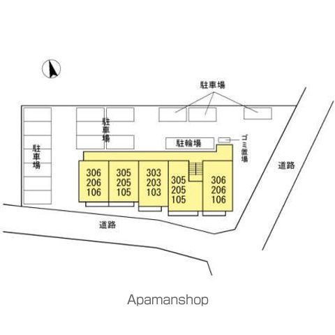 その他共有部分　その他共有部分
