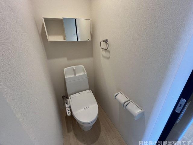 ネオスカイAのトイレ写真