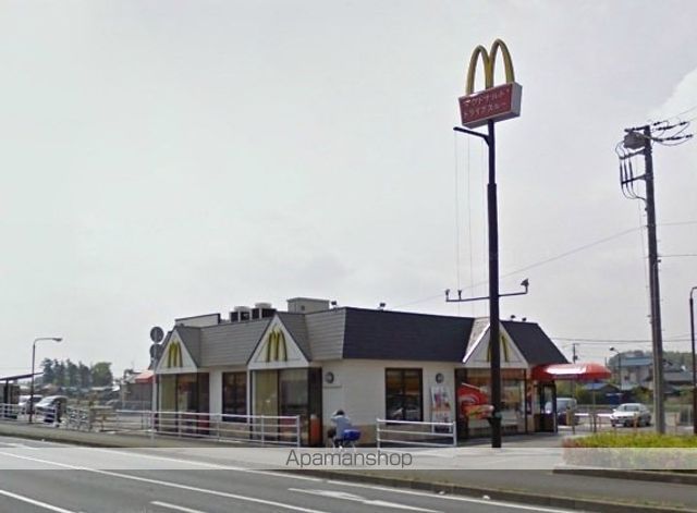 飲食店　マクドナルド茂原街道古市場店（飲食店）まで400m