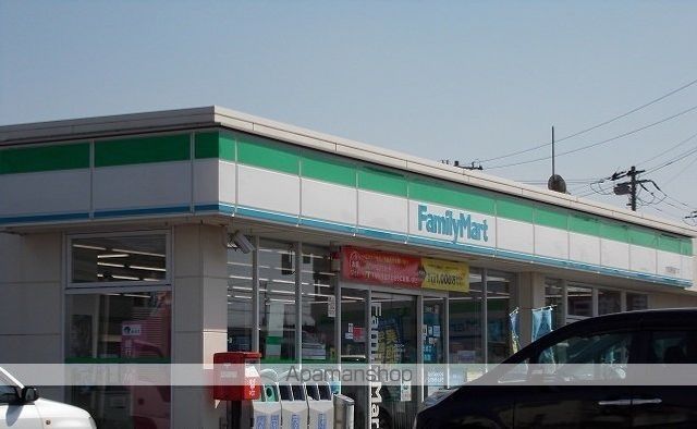コンビニ　ファミリーマート市原古市場店（コンビニ）まで300m