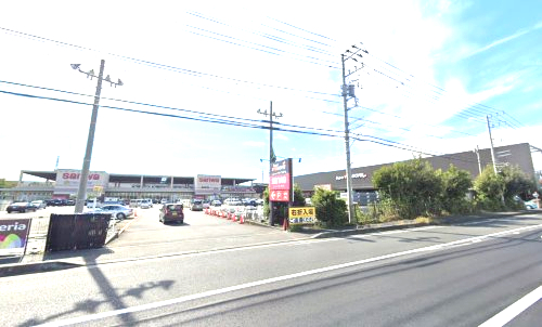 スーパー　三和 座間東原店（スーパー）まで1133m