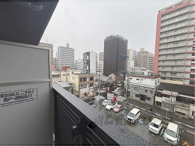 眺望