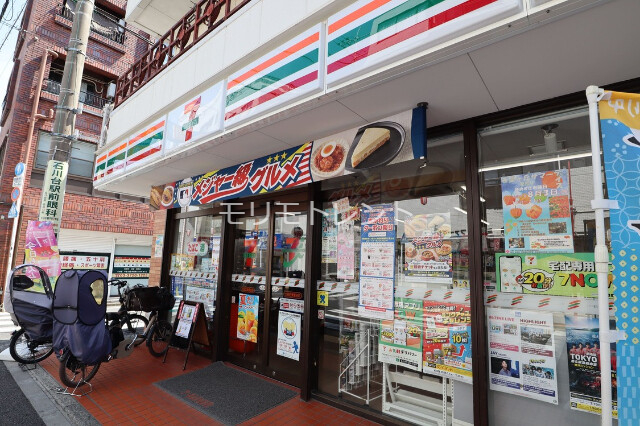 コンビニ　セブンイレブン大田区東雪谷店（コンビニ）まで177m