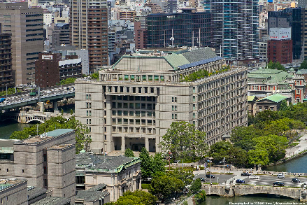 役所　大阪市役所（役所）まで458m