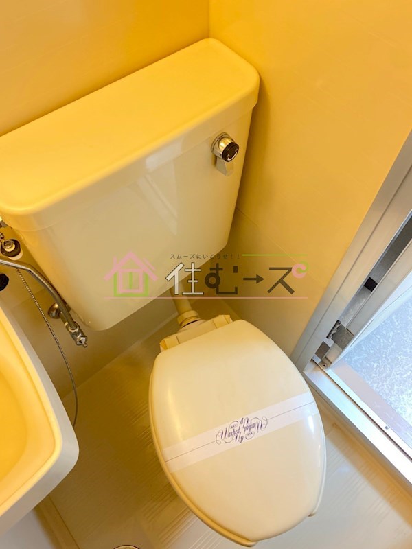 ウェルネスコート瓦屋町のトイレ写真
