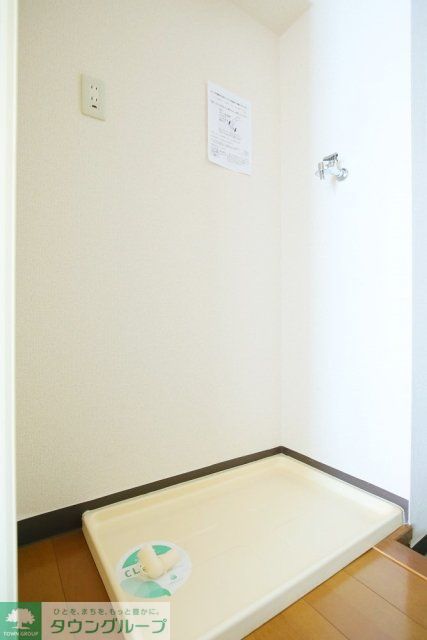 その他設備　室内洗濯機置場
