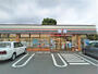 コンビニ　セブンイレブン東堀切３丁目店（コンビニ）まで400m