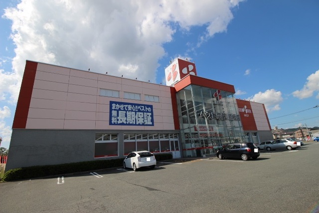 その他　ベスト電器鳥栖店（その他）まで450m
