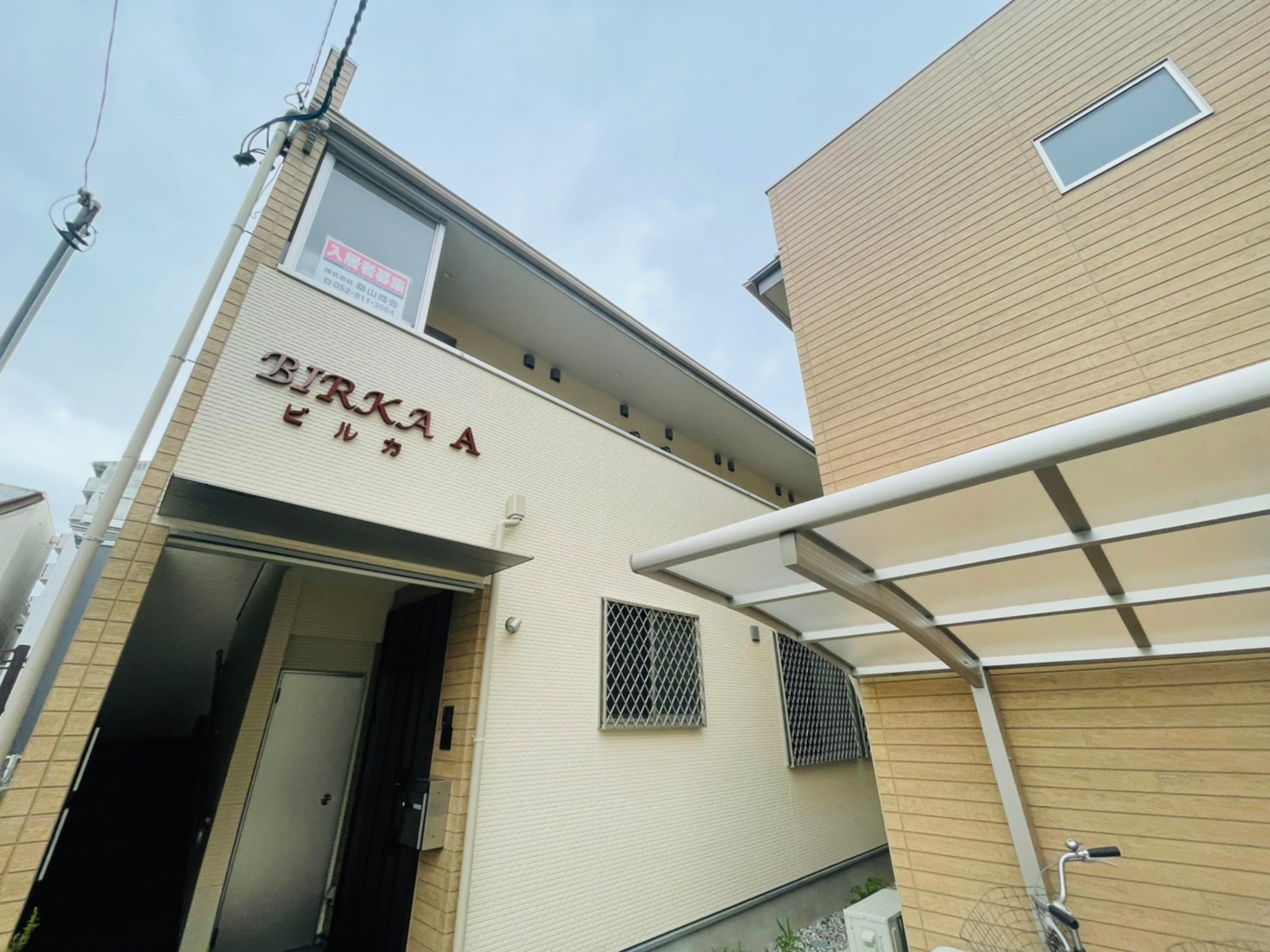 BIRKA A棟 部屋番号: