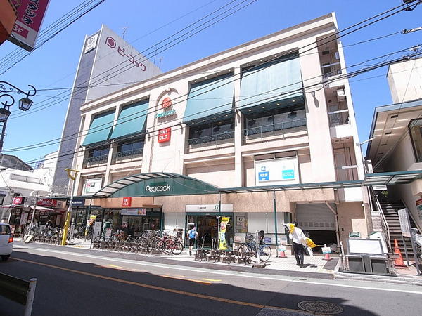 スーパー　ピーコックストア自由が丘店（スーパー）まで655m