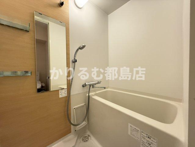 PARKHILLS都島縁の風呂写真