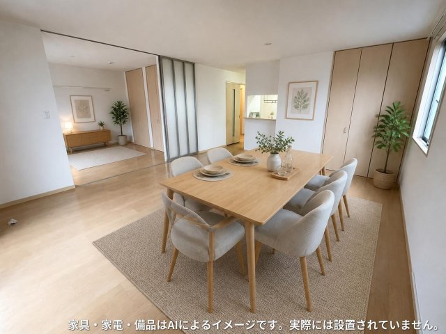 居室・リビング