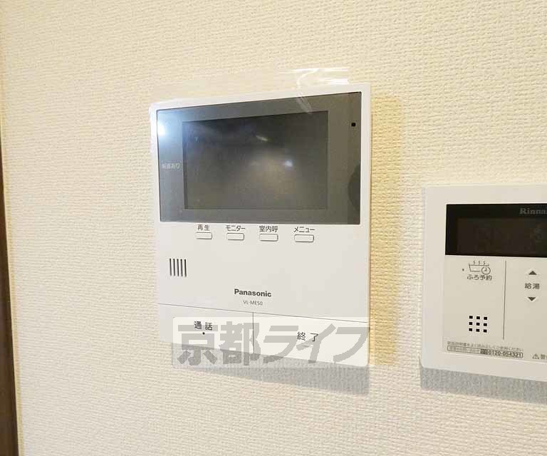 ユアメゾン伏見のその他写真