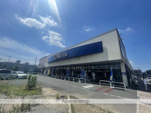 スーパー　（株）東武ストア／草加谷塚店（スーパー）まで1907m