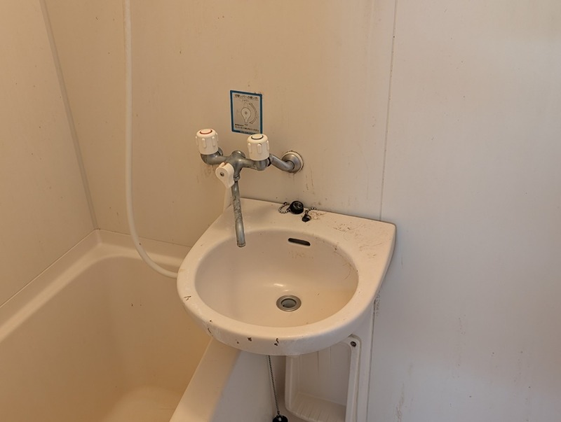 洗面設備　別部屋参考
