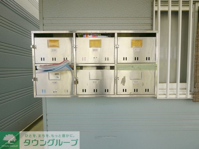 その他共有部分