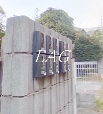 セキュリティ　モニター付きインターフォンです。