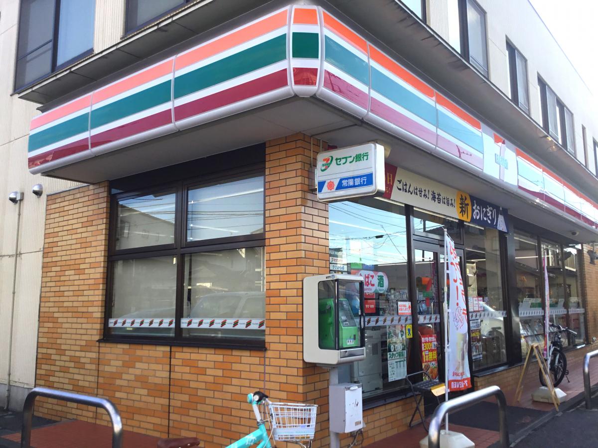 コンビニ　セブンイレブン水戸西原店（コンビニ）まで614m