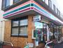 コンビニ　セブンイレブン水戸西原店（コンビニ）まで614m