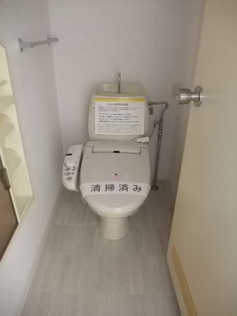 ヴィラ・東石川のトイレ写真