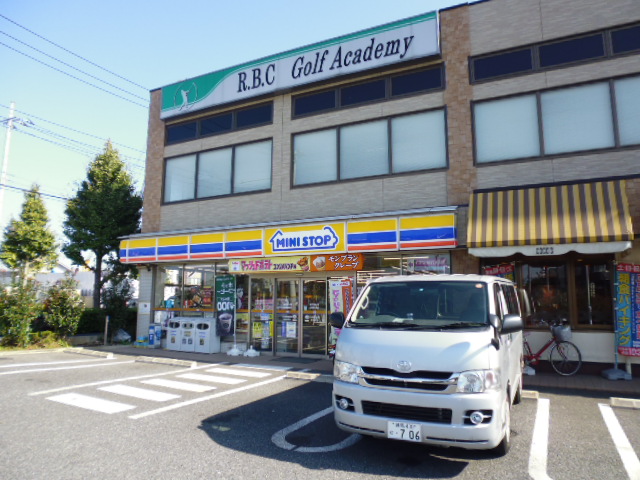 コンビニ　ミニストップ板橋四葉店（コンビニ）まで305m