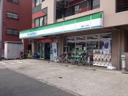 コンビニ　ファミリーマート四葉二丁目店（コンビニ）まで325m