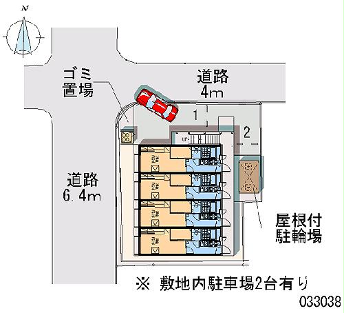 【レオパレス己斐中壱番館のその他共有部分】