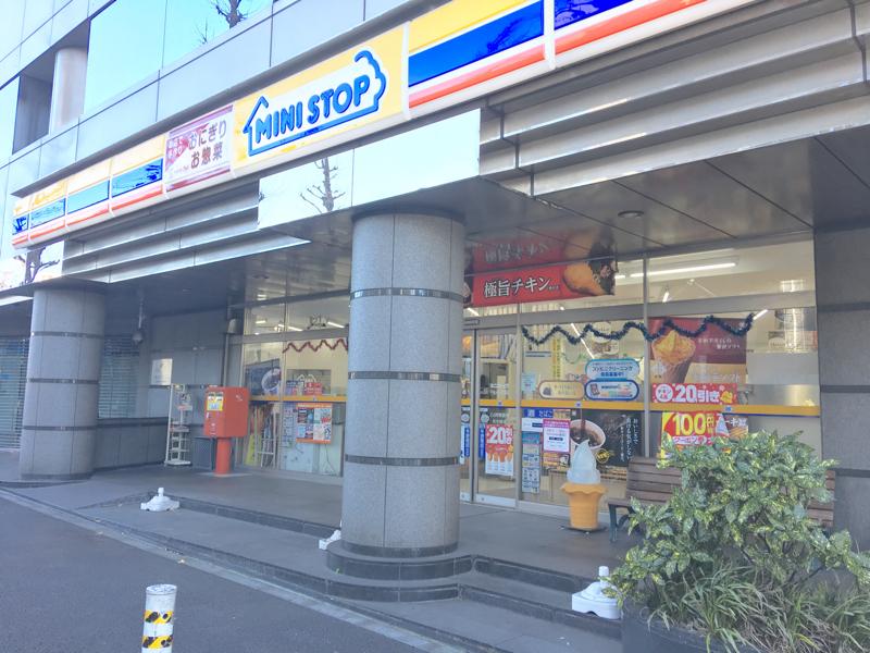 コンビニ　ミニストップ千駄ヶ谷4丁目店（コンビニ）まで212m