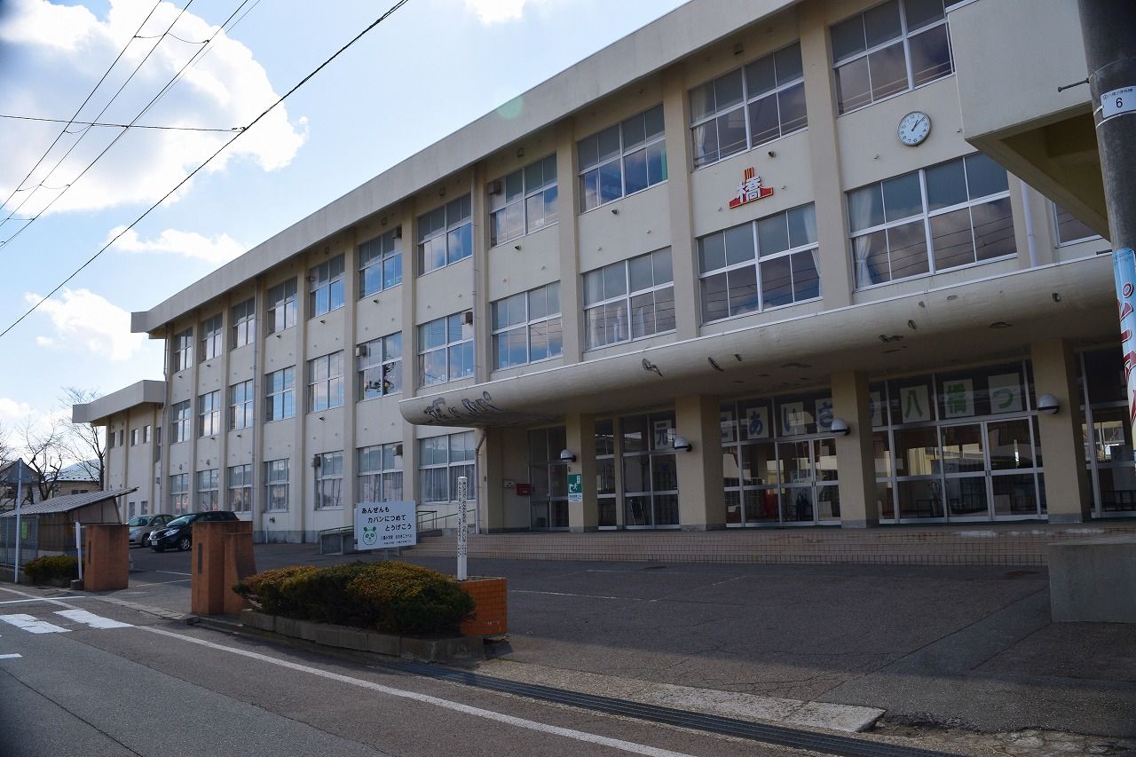 小学校　秋田市立八橋小学校（小学校）まで637m