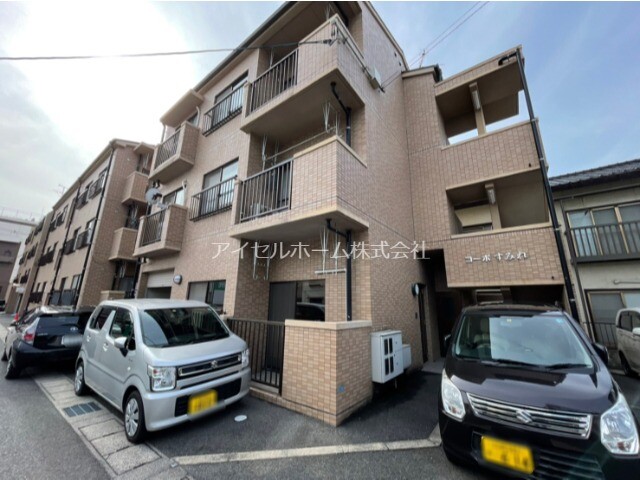 呉市広本町のマンションの建物外観