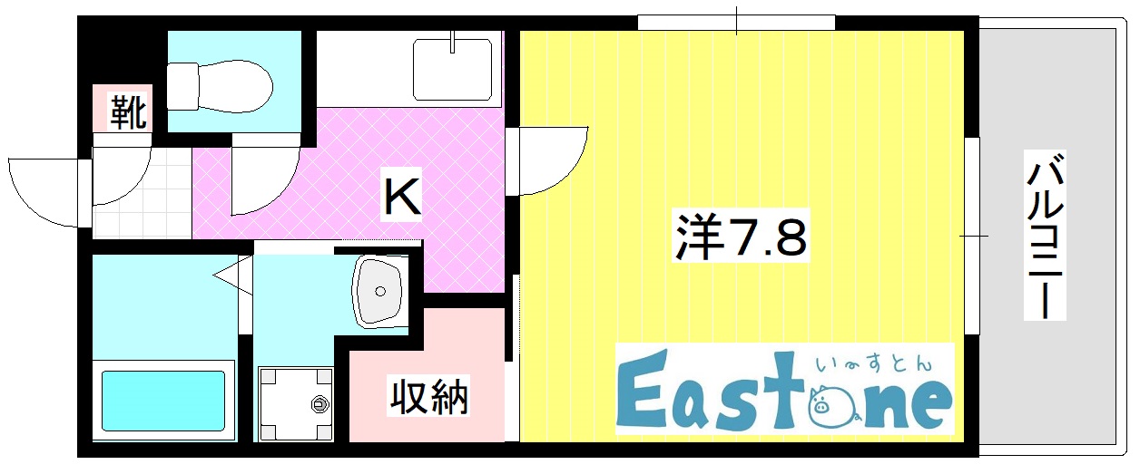 N-南郡元の間取り