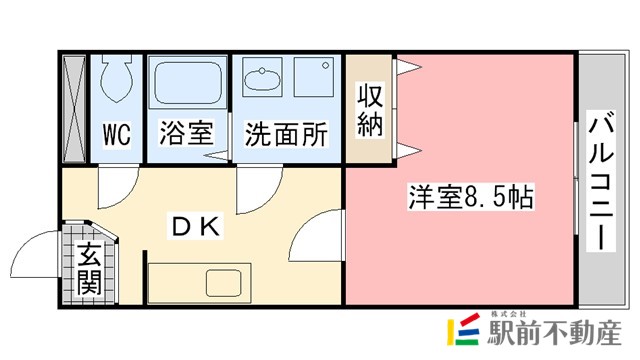 タケダビルIIの間取り