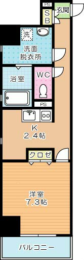 【ＮＹＣマンションの間取り】