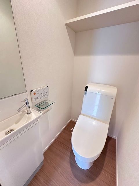 【ＭＪＲ大野城曙町のトイレ】
