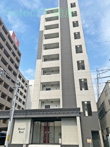 Canal Eastの建物外観