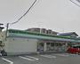 コンビニ　ファミリーマート 影取鉄砲宿店（コンビニ）まで445m
