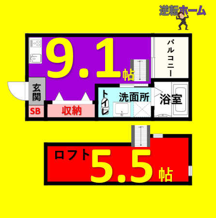 名古屋市中村区森末町のアパートの間取り