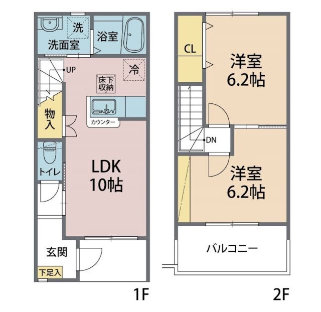 メゾン．ライトウィング（Maison.Light Wing）の間取り