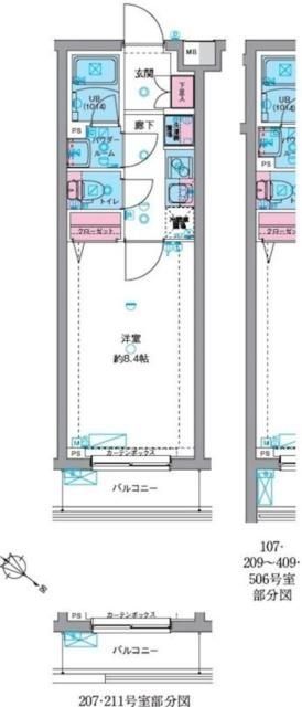 八王子市千人町のマンションの間取り