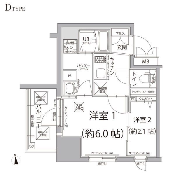 名古屋市中区千代田のマンションの間取り