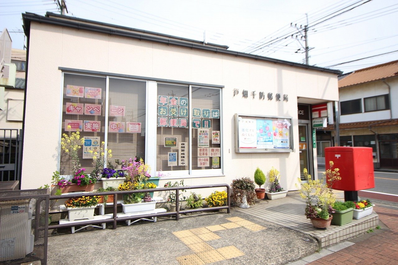 ＪＲ鹿児島本線 戸畑駅 徒歩12分 9階建 築9年の周辺写真