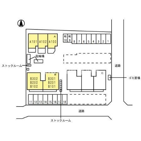 【サンヴィオレ　B棟のその他】